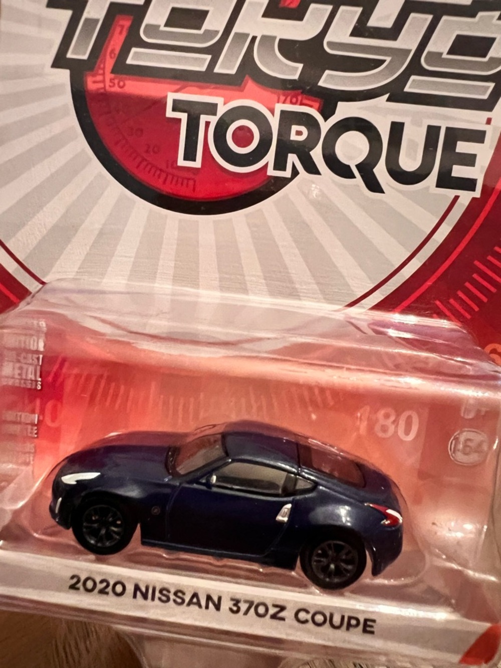 370Z Coupe Kids Toy - Blue